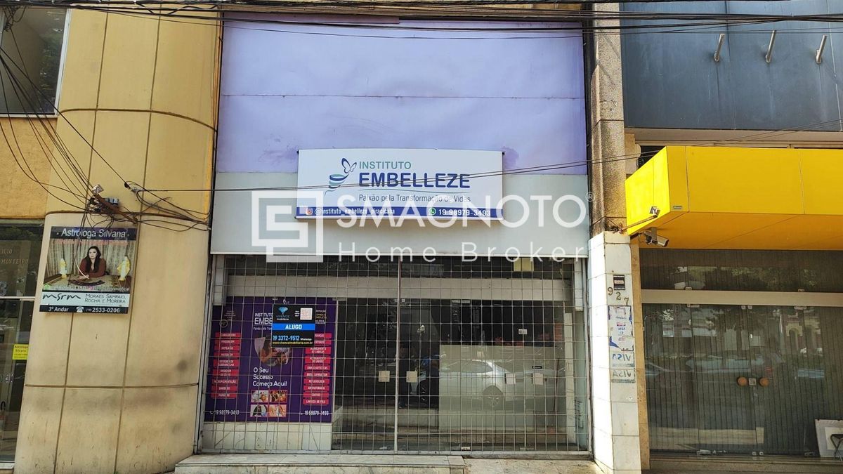 Sala-Conjunto, 404 m² - Foto 1