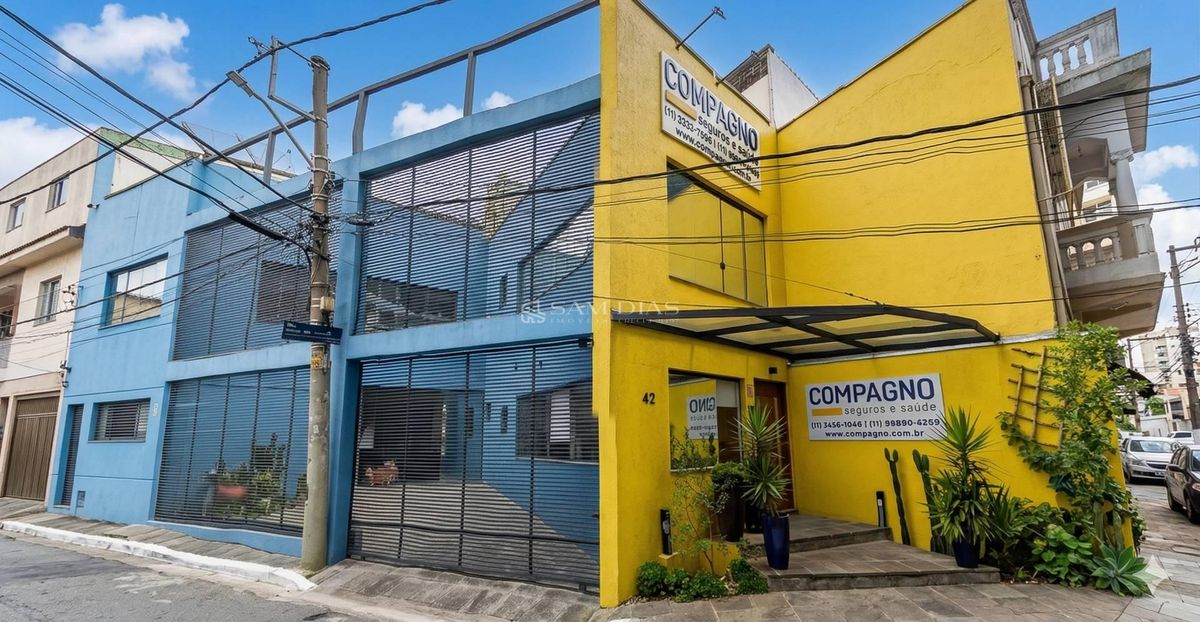 Loja-Salão, 200 m² - Foto 1
