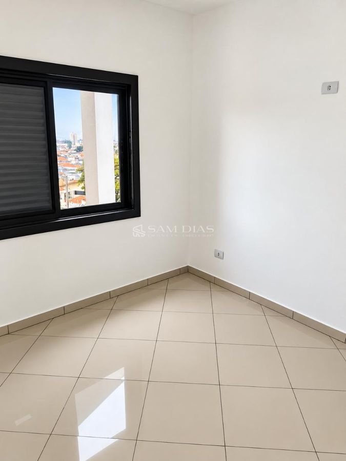 Apartamento, 2 quartos, 45 m² - Foto 19