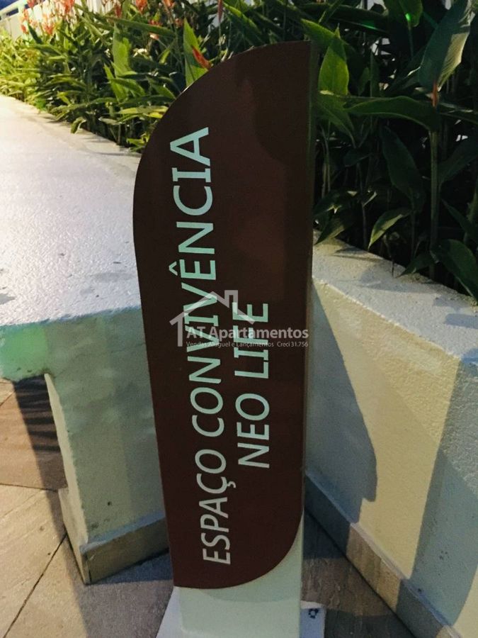 Apartamento com 2 dormitórios à venda, 56 m² por R$ 330.000,00 - São Cristóvão - Rio de Janeiro/RJ - AT Apartamentos - AT Apartamentos Venda e Administração de Imoveis Residenciais e Comerciais RJ - 22