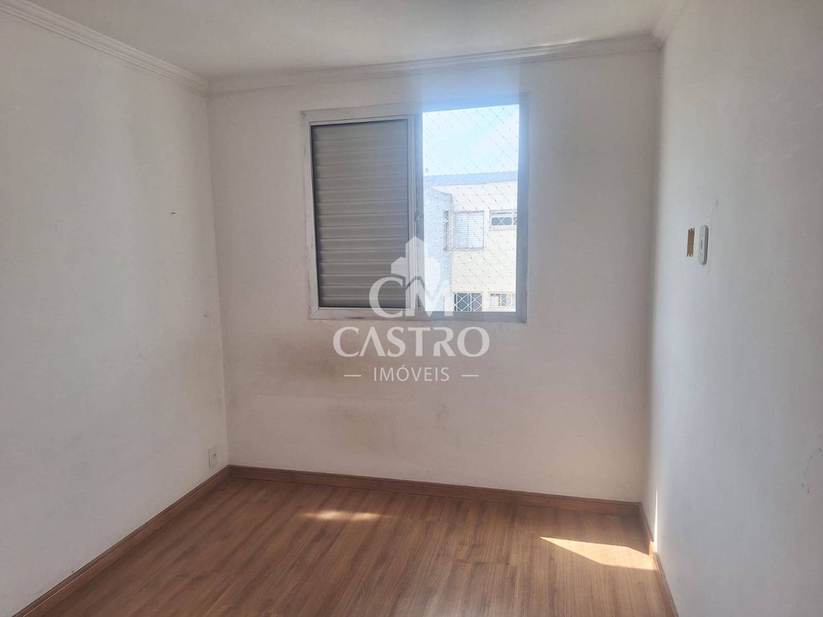 Apartamento, 2 quartos, 48 m² - Foto 10