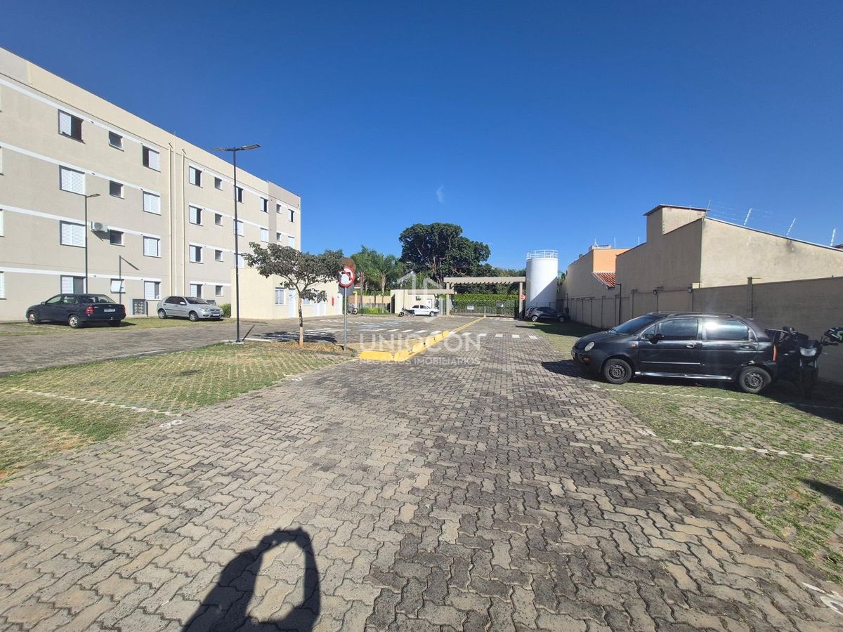 Apartamento, 2 quartos, 45 m² - Foto 13