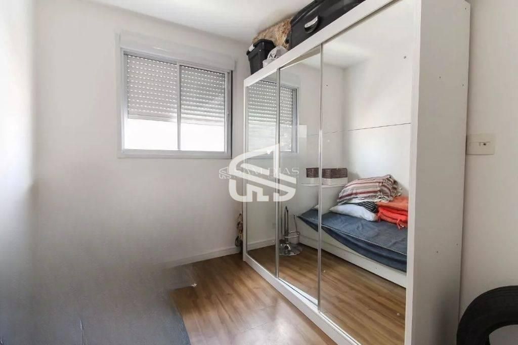 Apartamento, 2 quartos, 61 m² - Foto 19