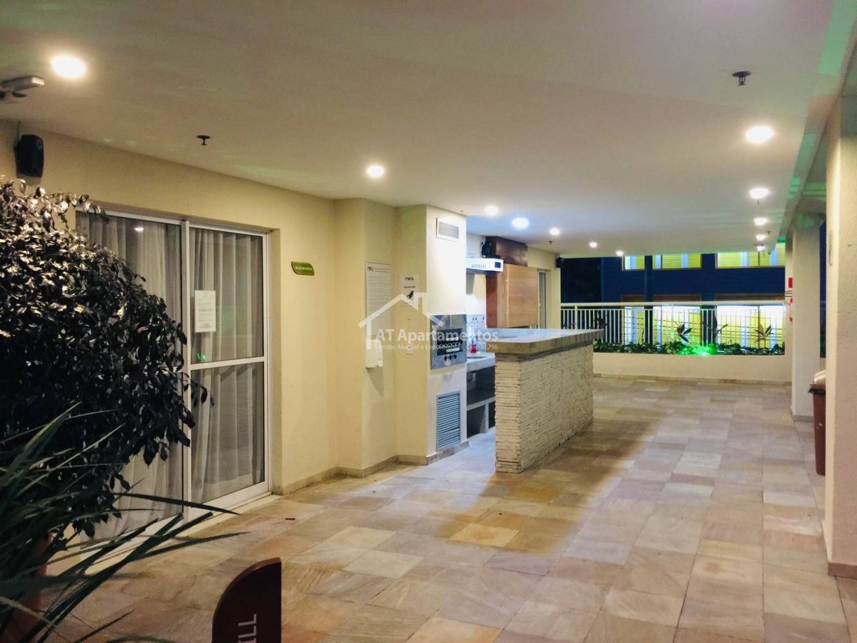 Apartamento com 2 dormitórios à venda, 56 m² por R$ 330.000,00 - São Cristóvão - Rio de Janeiro/RJ - AT Apartamentos - AT Apartamentos Venda e Administração de Imoveis Residenciais e Comerciais RJ - 24