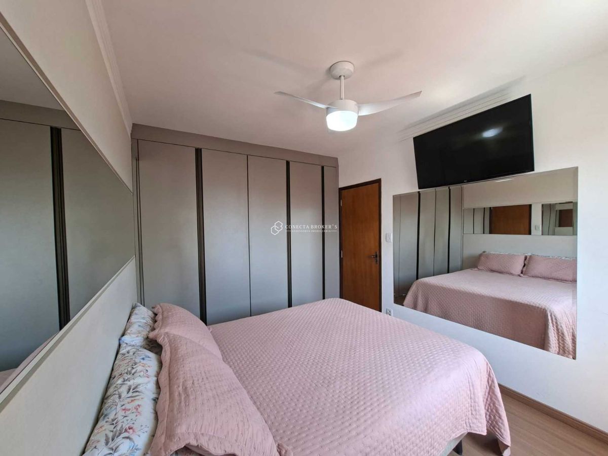 Apartamento, 2 quartos - Foto 17