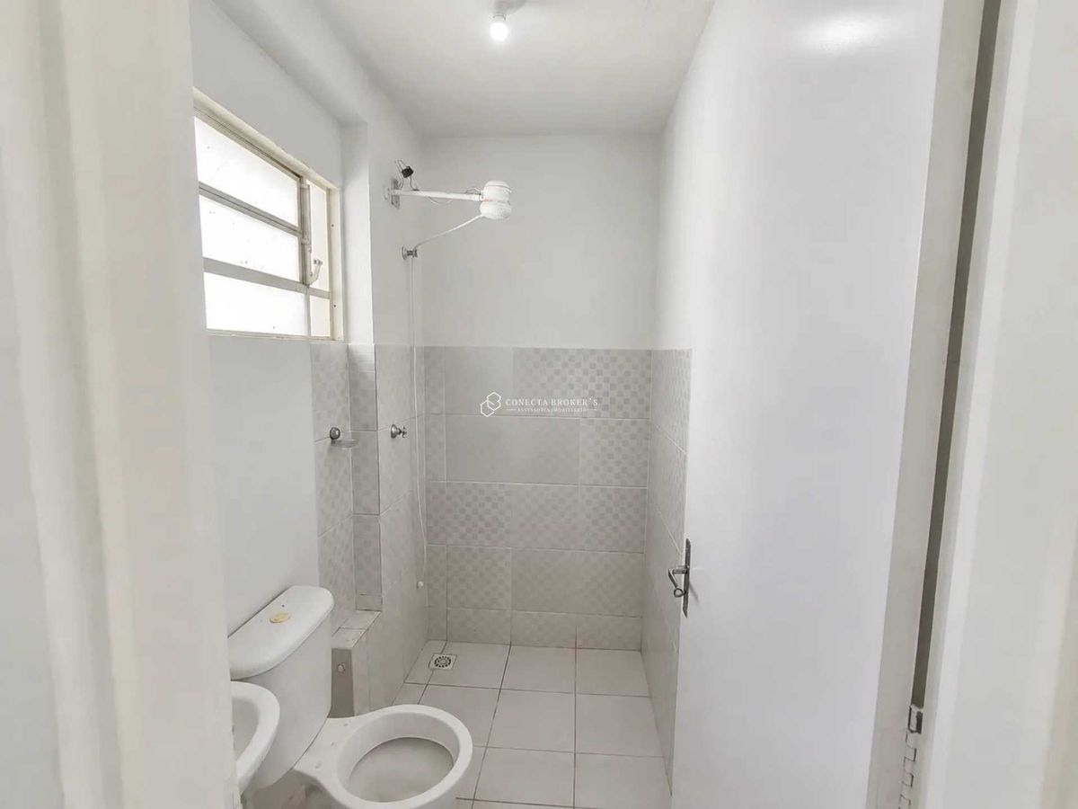 Apartamento, 2 quartos - Foto 13