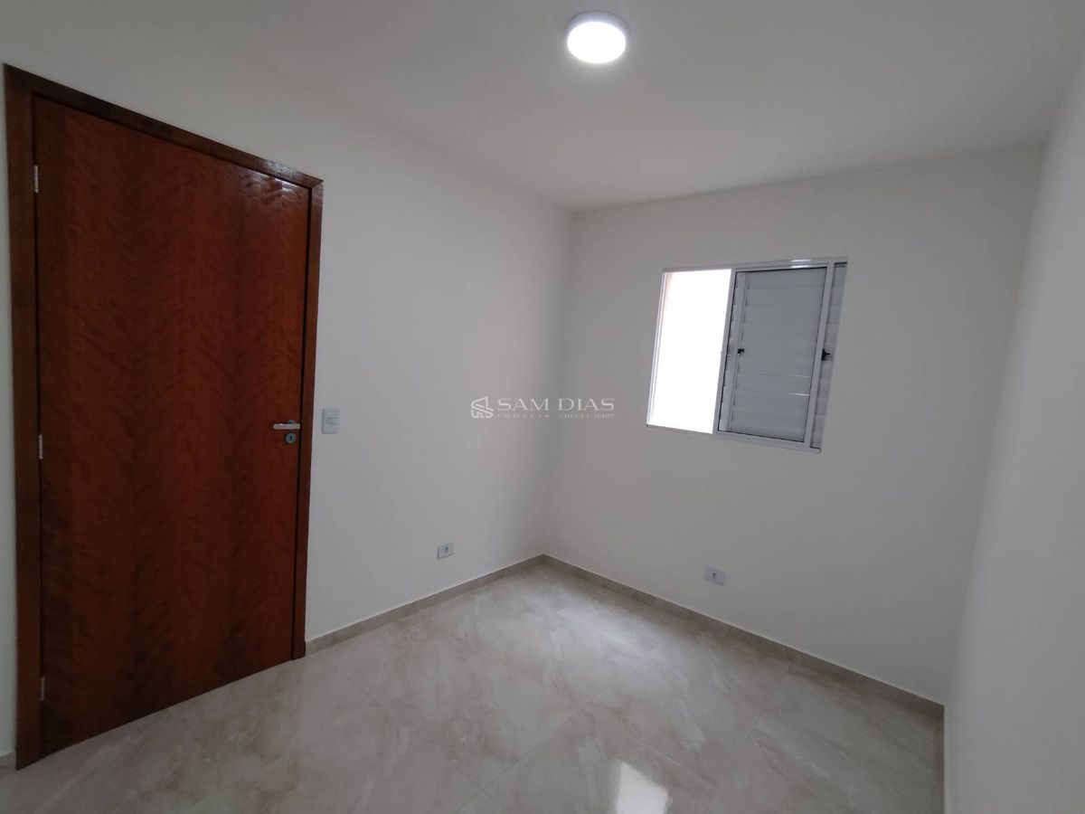 Apartamento, 2 quartos, 46 m² - Foto 15