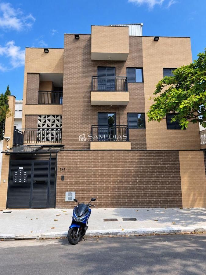Apartamento, 2 quartos, 48 m² - Foto 1