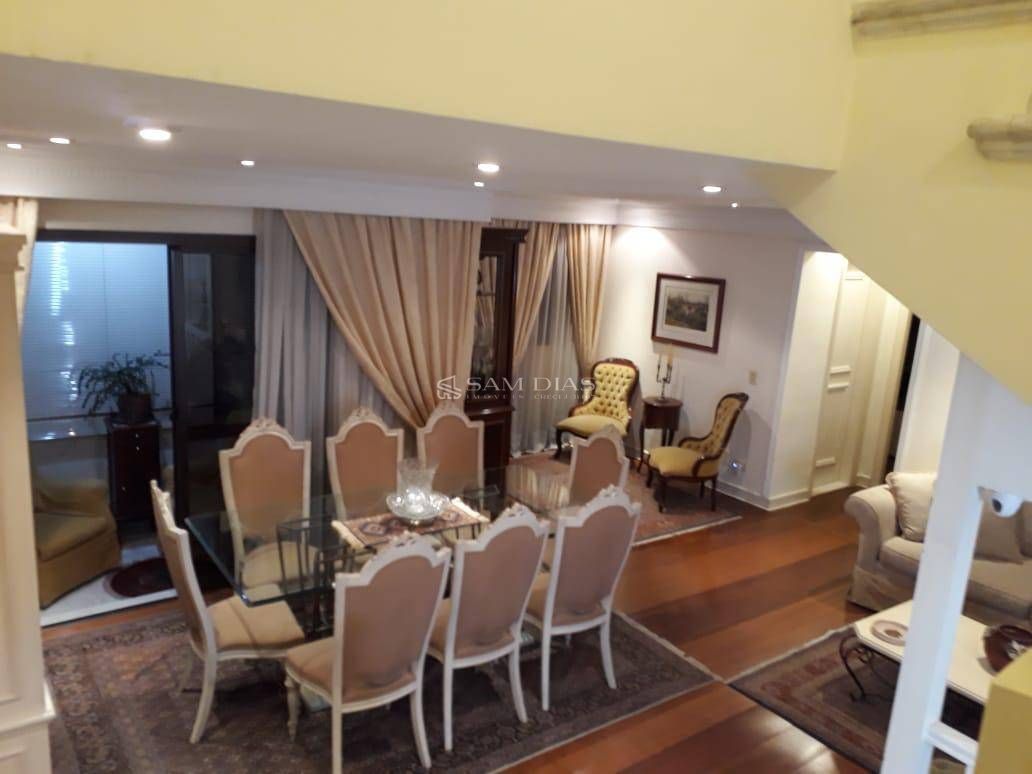 Apartamento, 2 quartos, 100 m² - Foto 1