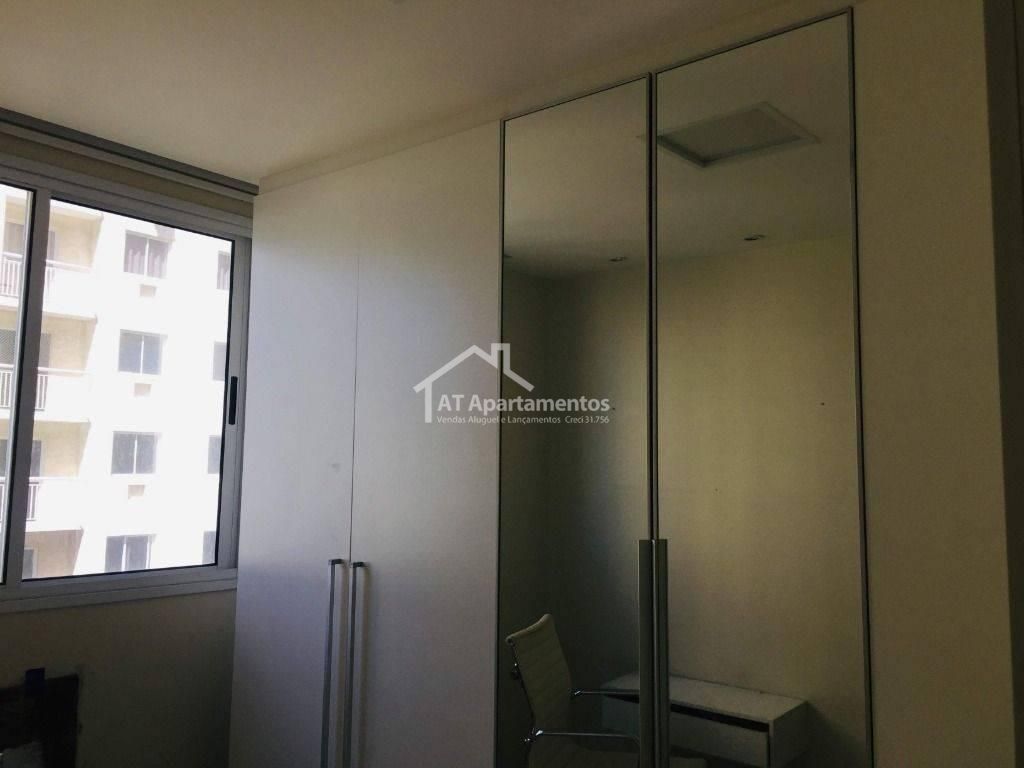Apartamento Alugado com 2 quartos, São Cristóvão - Rio de Janeiro - AT Apartamentos - AT Apartamentos Venda e Administração de Imoveis Residenciais e Comerciais RJ - 45
