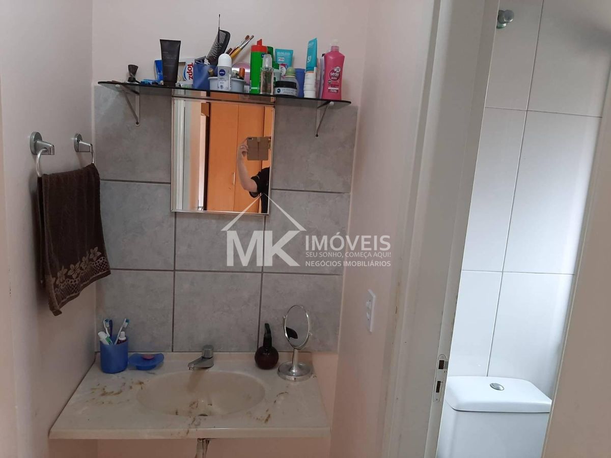 Apartamento, 2 quartos, 44 m² - Foto 19