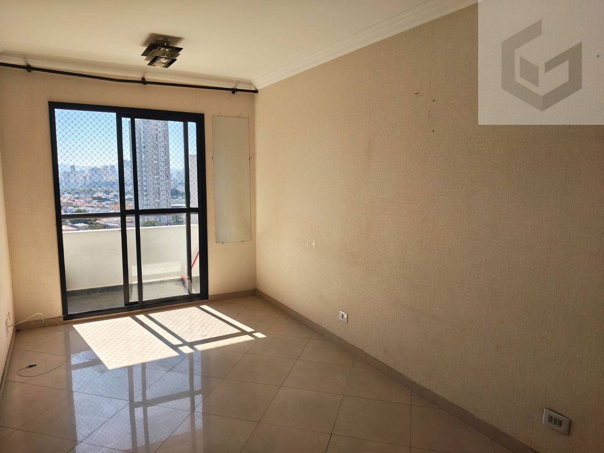 Apartamento com 2 quartos, Vila Bertioga - São Paulo