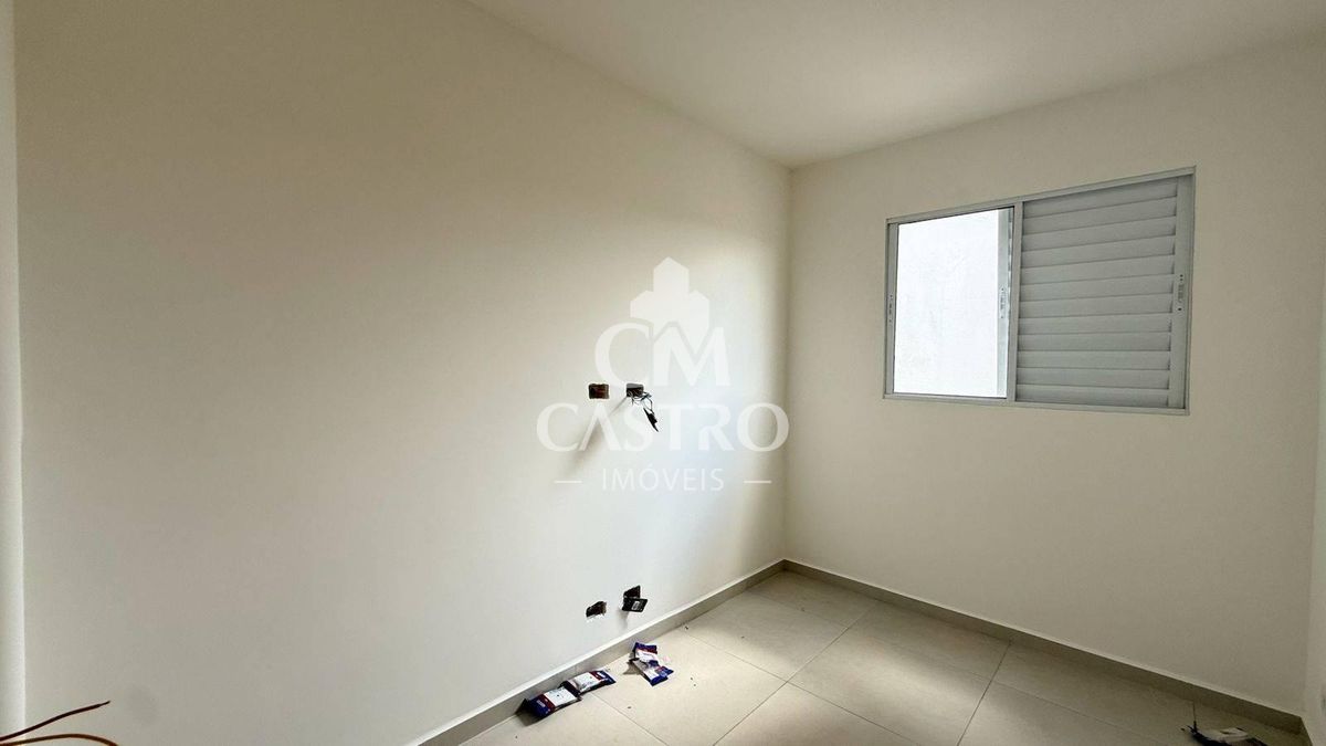 Apartamento, 2 quartos, 33 m² - Foto 23
