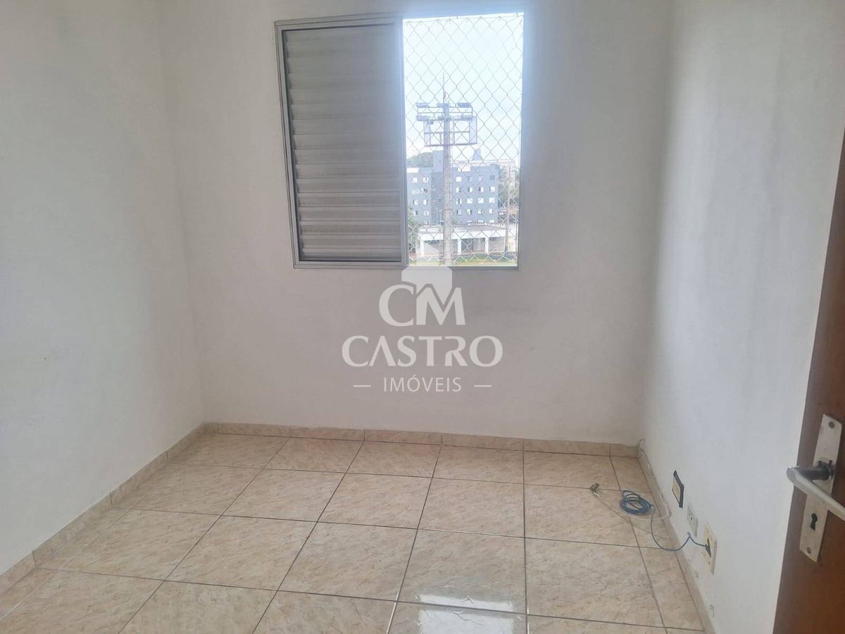 Apartamento, 2 quartos, 56 m² - Foto 5
