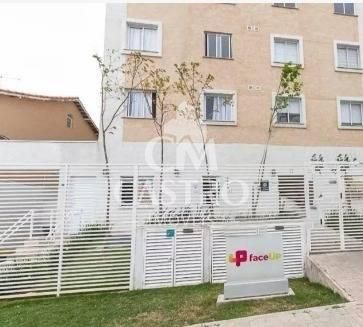 Apartamento, 2 quartos, 42 m² - Foto 1