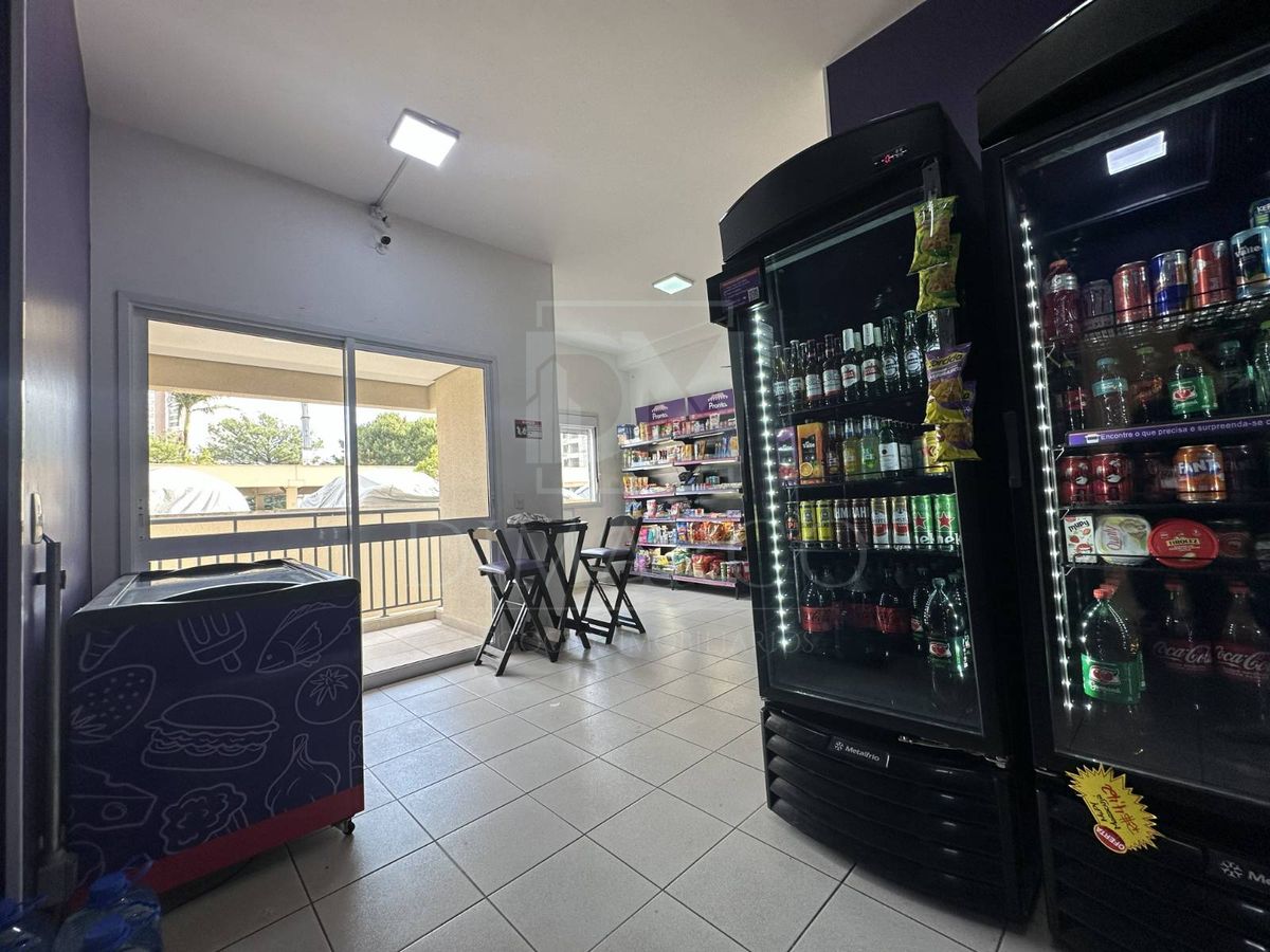 Apartamento, 2 quartos, 70 m² - Foto 31