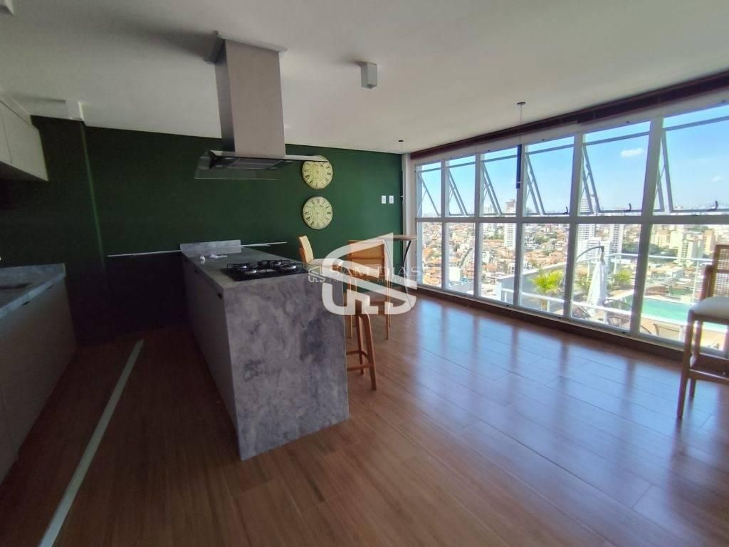 Apartamento, 2 quartos, 47 m² - Foto 21