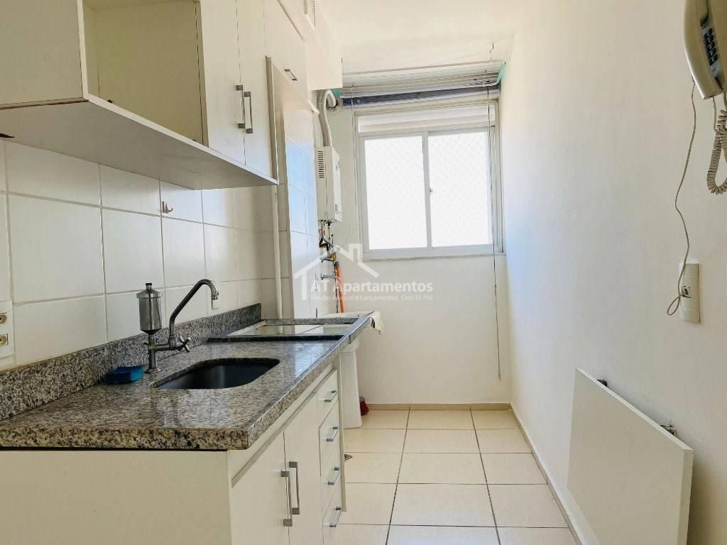 Apartamento com 2 quartos, São Cristóvão - Rio de Janeiro - AT Apartamentos - AT Apartamentos Venda e Administração de Imoveis Residenciais e Comerciais RJ - 6