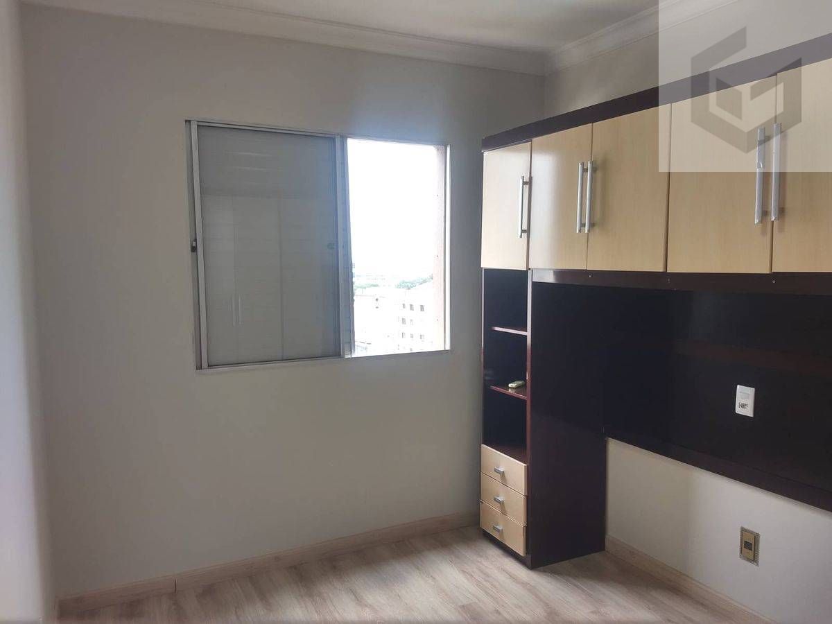 Apartamento com 1 quarto para Locação, Belenzinho - São Paulo
