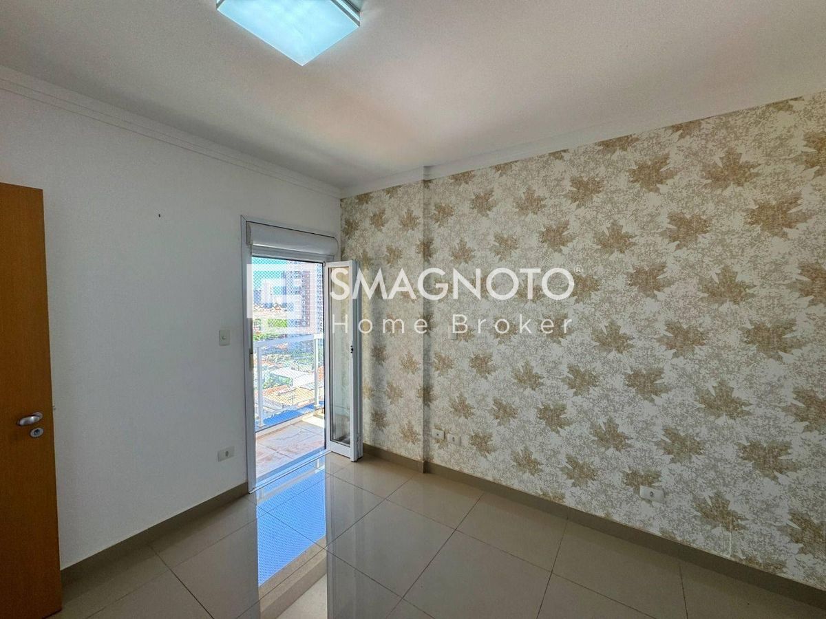 Apartamento com 3 dormitórios à venda, 115 m² por R$ 920.000,00 - São Judas - Piracicaba/SP