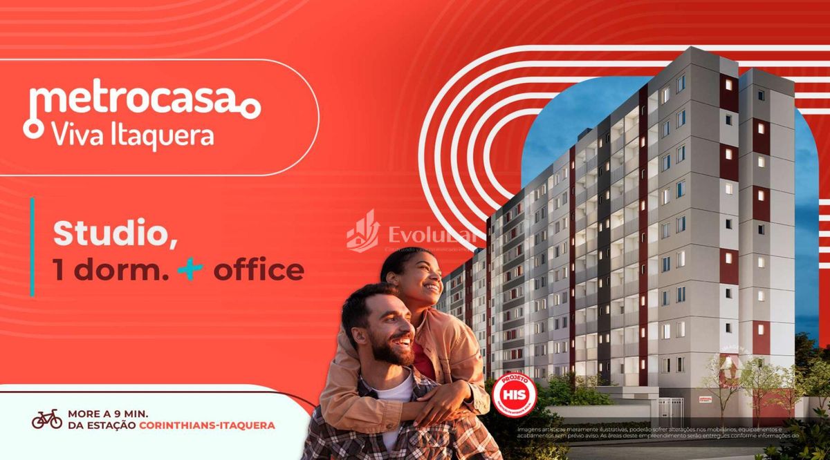 Apartamento com 1 quarto, Itaquera - São Paulo