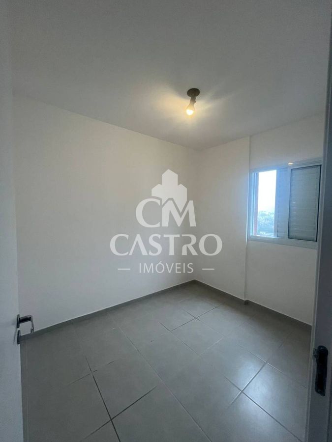 Apartamento com 2 quartos, Vila Matilde - São Paulo