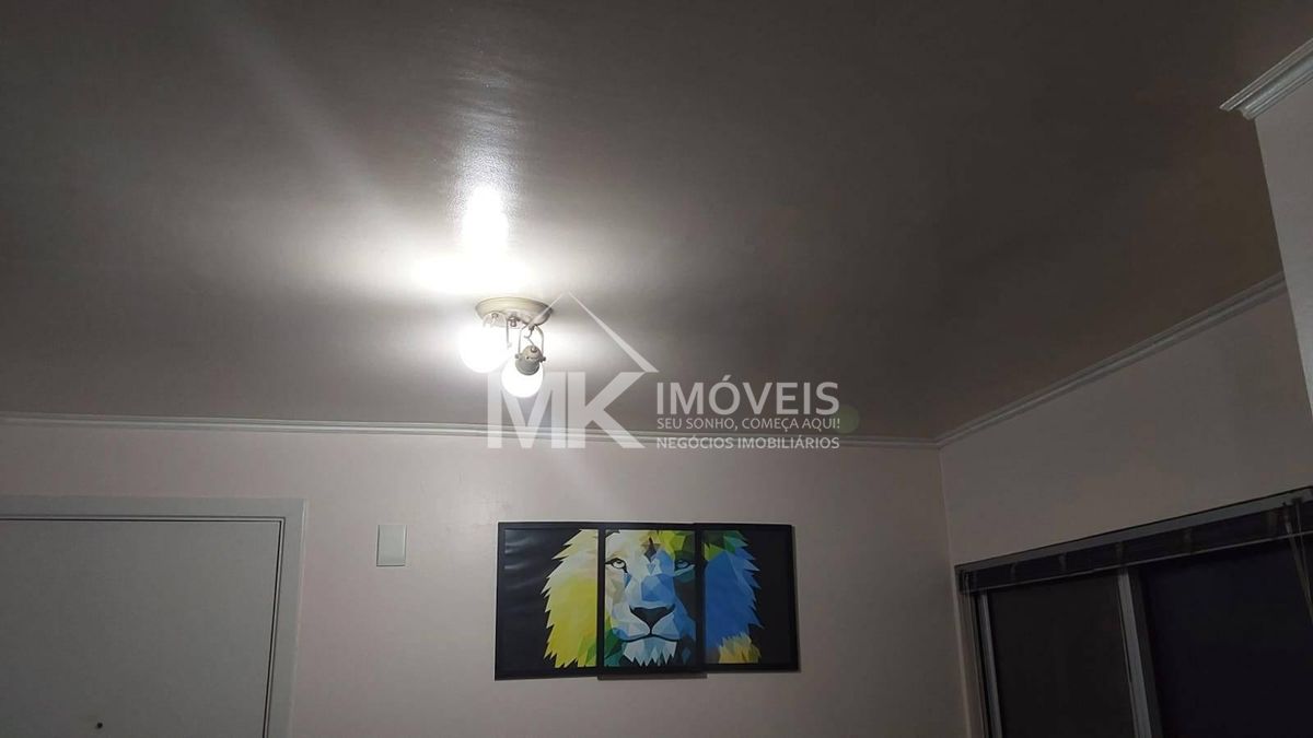 Apartamento, 2 quartos, 44 m² - Foto 26