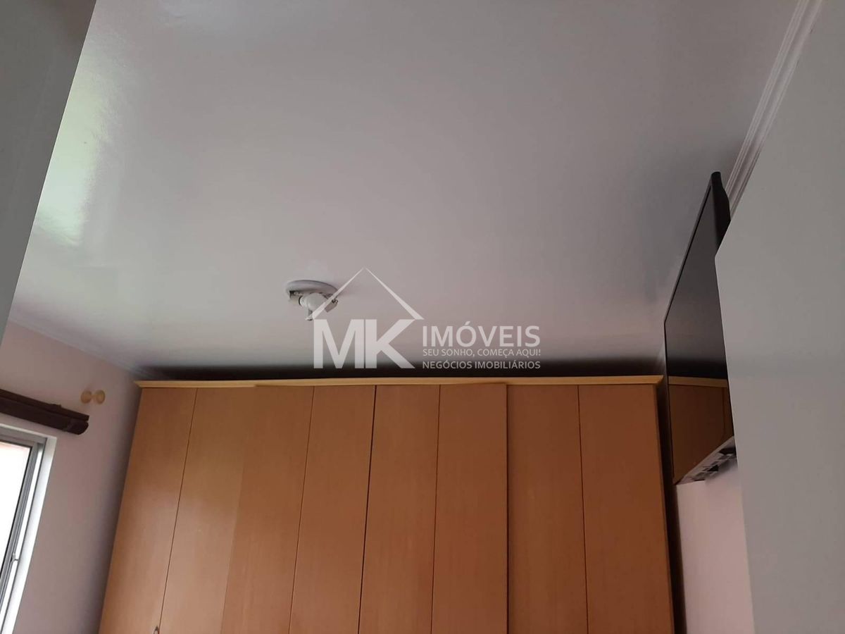 Apartamento, 2 quartos, 44 m² - Foto 12