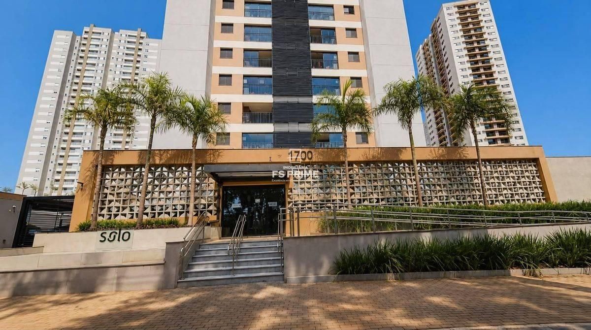 Apartamento de 61,55m² com 02 quartos, sendo 01 suíte à venda, Quinta da Primavera-Ribeirao Preto-Sp