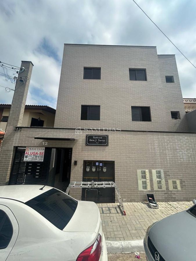 Apartamento, 2 quartos, 39 m² - Foto 1