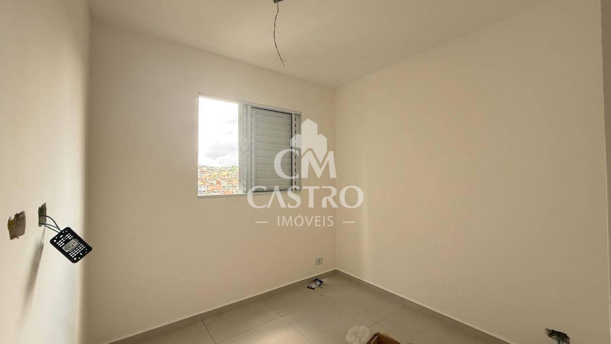 Apartamento, 2 quartos, 33 m² - Foto 20