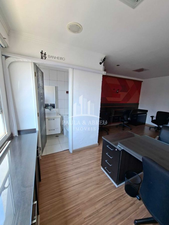 Sala-Conjunto - Foto 4