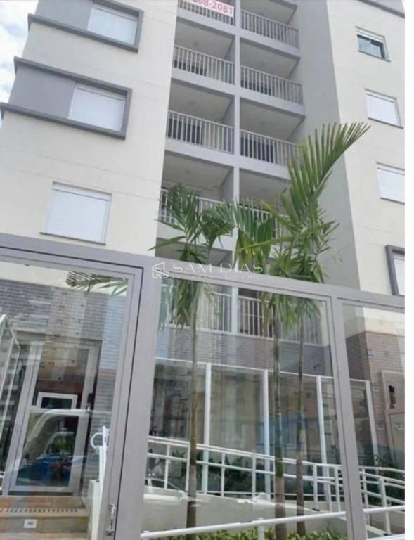 Apartamento, 2 quartos, 50 m² - Foto 1