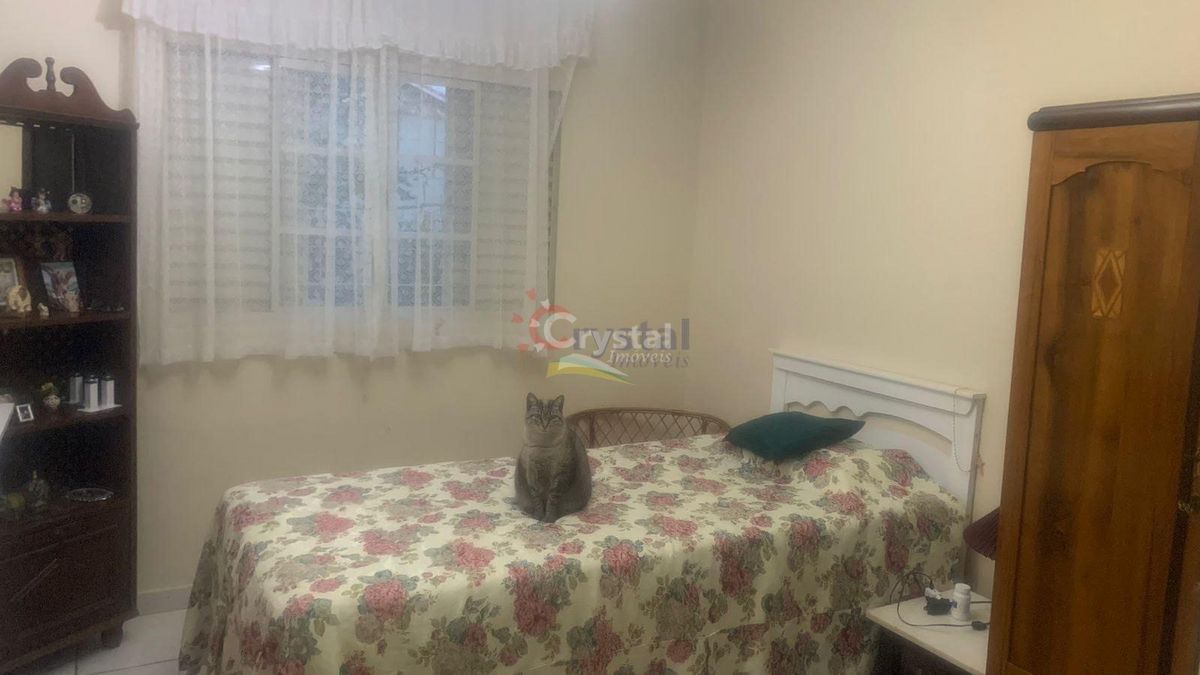 Casa em Residencial Nova Avaré - Avaré. Foto 5