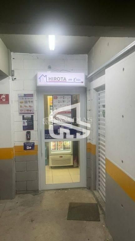 Apartamento, 2 quartos, 61 m² - Foto 37