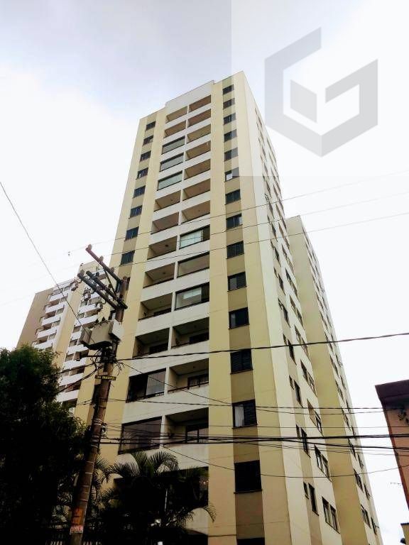 Apartamento com 2 quartos, Vila Bertioga - São Paulo