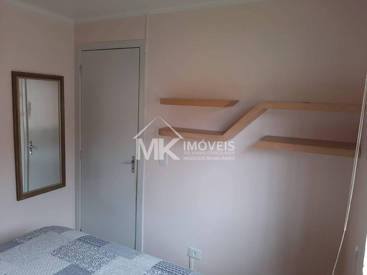 Apartamento, 2 quartos, 44 m² - Foto 17