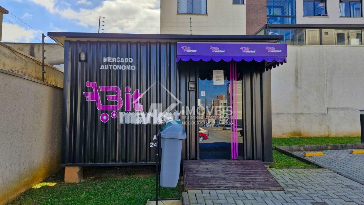 Apartamento, 2 quartos, 47 m² - Foto 28