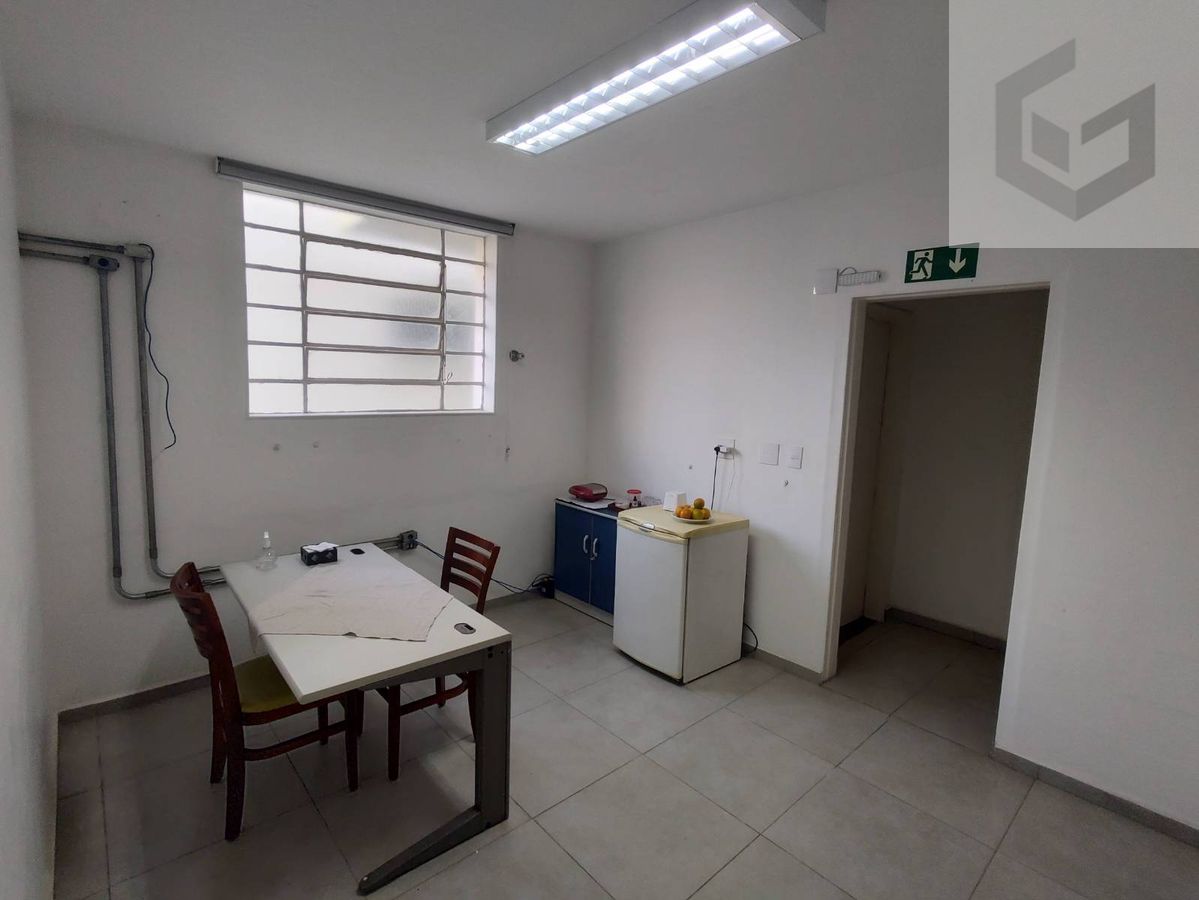 Comercial, Pacaembu - São Paulo
