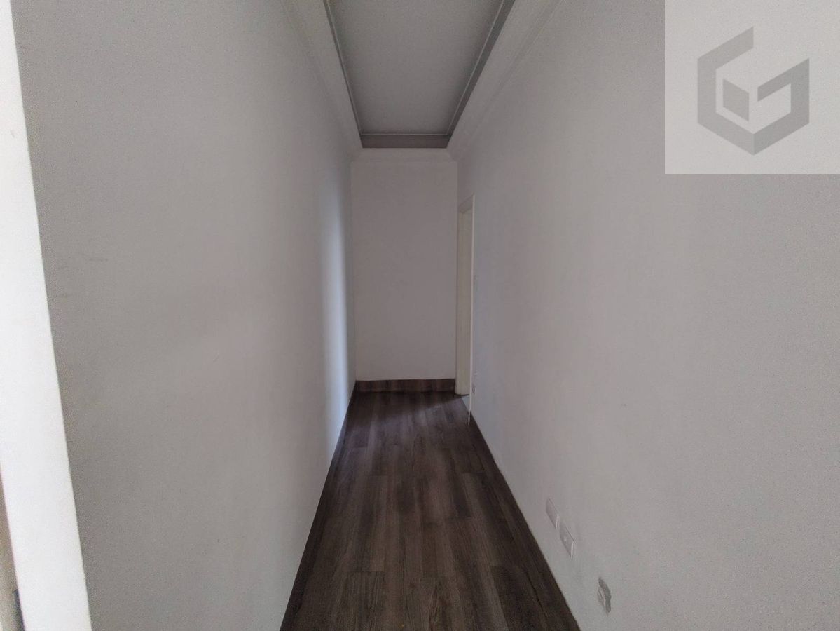 Comercial, Pacaembu - São Paulo