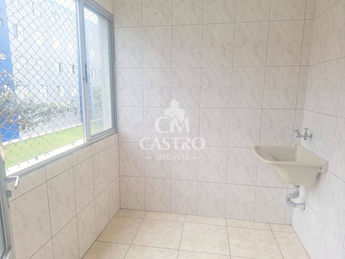 Apartamento, 2 quartos, 56 m² - Foto 12