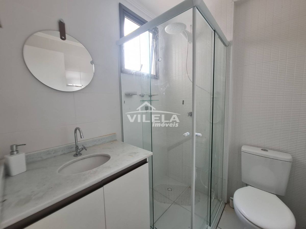 Apartamento martim praia clube