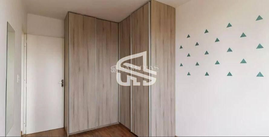 Apartamento, 2 quartos, 56 m² - Foto 5