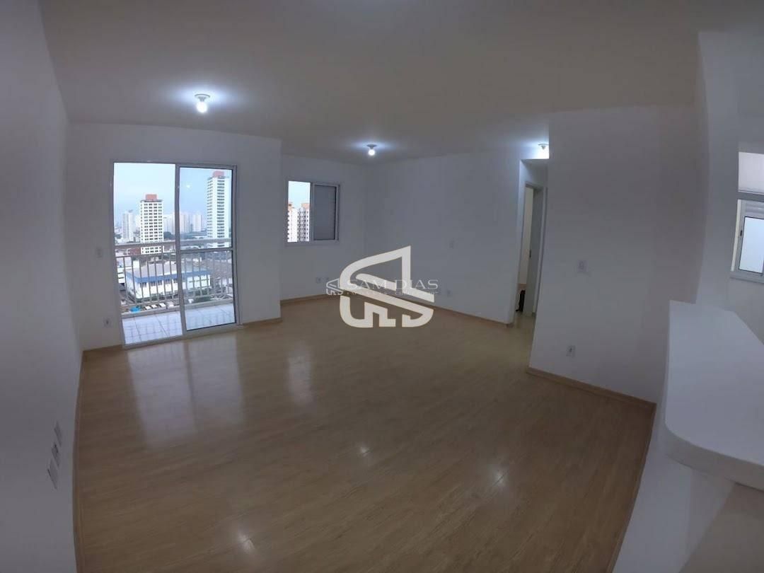 Apartamento, 2 quartos, 65 m² - Foto 36