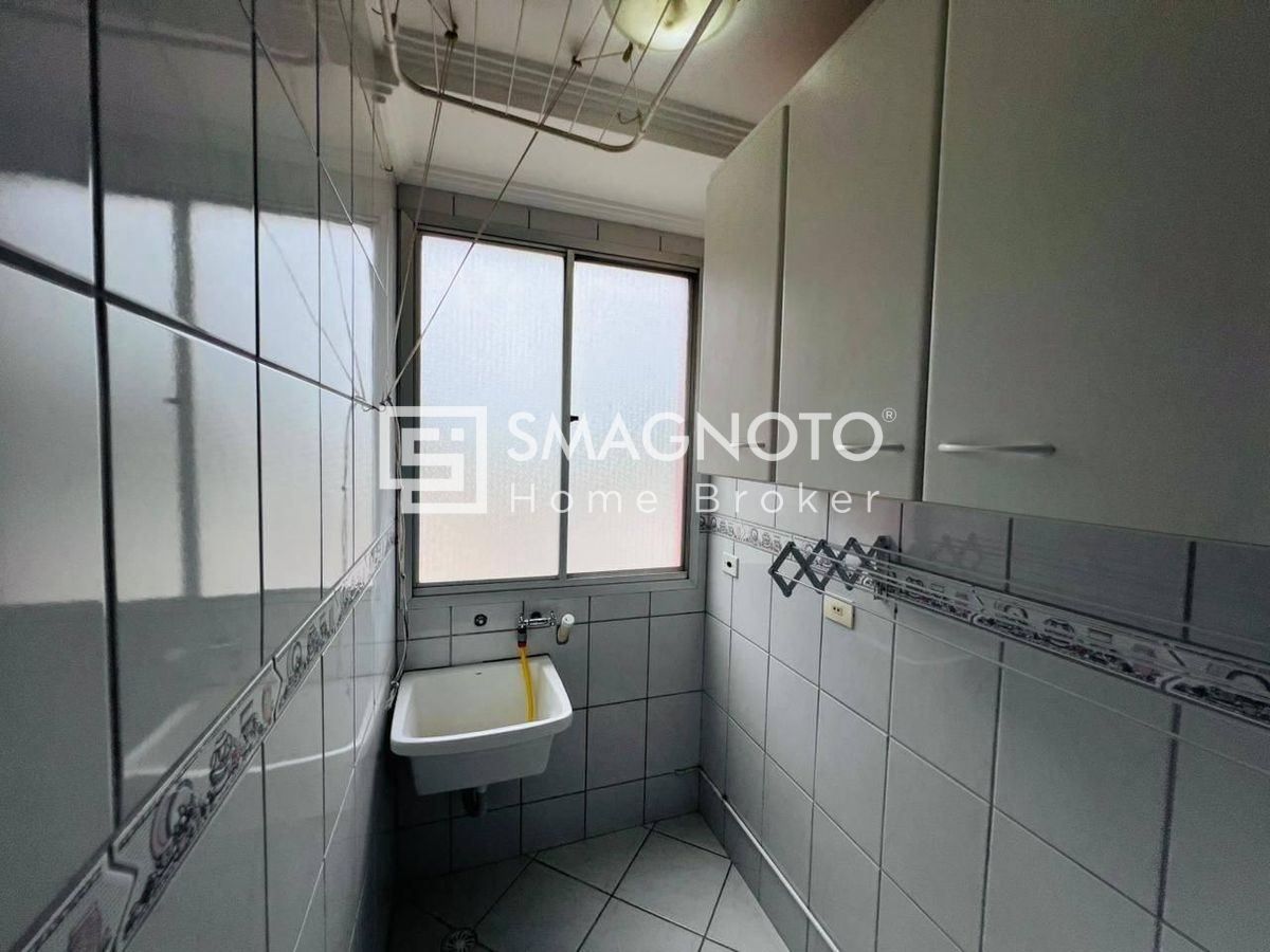 Apartamento com 3 dormitórios, 1 suíte à venda, 85 m² por R$ 300.000 - Nova América - Piracicaba/SP