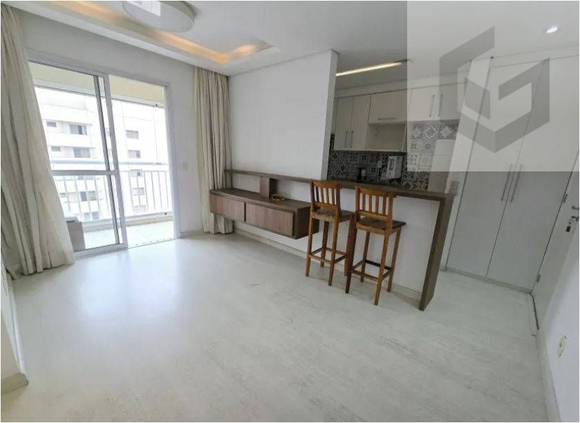 Apartamento com 2 Quartos, Tatuapé - São Paulo