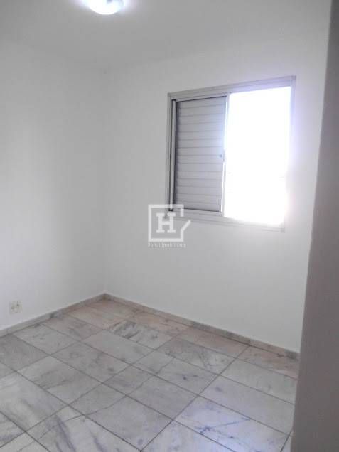 Apartamento com 2 quartos, Fazenda Morumbi - São Paulo