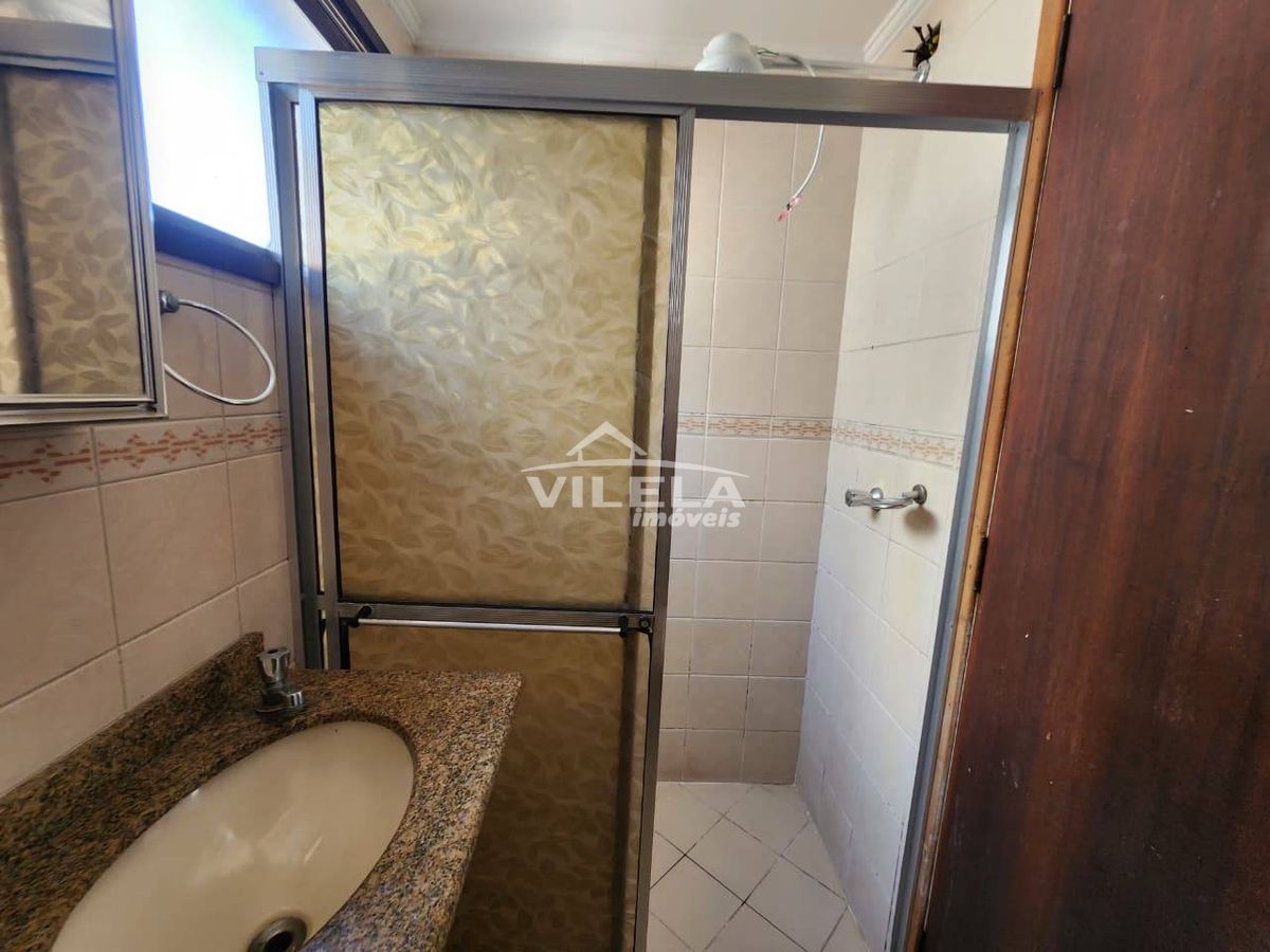 Apartamento vista mar-indaiá-caraguatatuba-sp