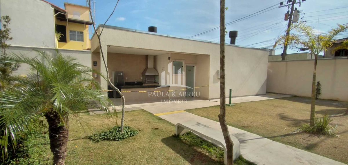 Apartamento, 2 quartos - Foto 12