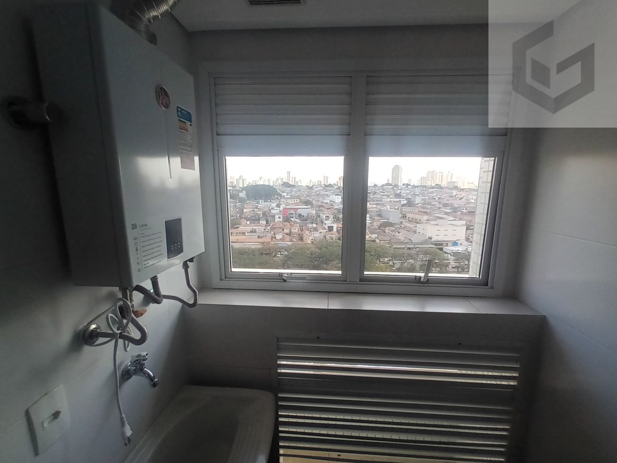Apartamento com 2 quartos para Locação, Tatuapé - São Paulo